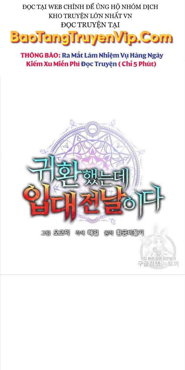 đọc truyện Ma Pháp Sư Hắc Ám Trở Về Để Nhập Ngũ Chương 23 ảnh 34 tại Thiên Thai Truyện