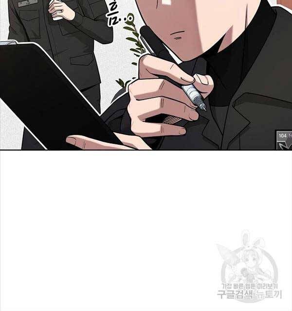 đọc truyện Ma Pháp Sư Hắc Ám Trở Về Để Nhập Ngũ Chương 23 ảnh 40 tại Thiên Thai Truyện