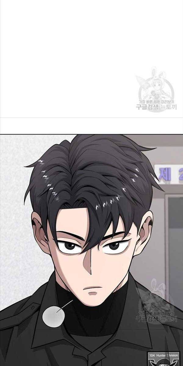 đọc truyện Ma Pháp Sư Hắc Ám Trở Về Để Nhập Ngũ Chương 23 ảnh 73 tại Thiên Thai Truyện