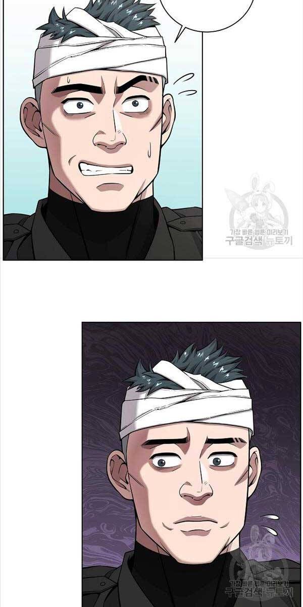 đọc truyện Ma Pháp Sư Hắc Ám Trở Về Để Nhập Ngũ Chương 23 ảnh 89 tại Thiên Thai Truyện