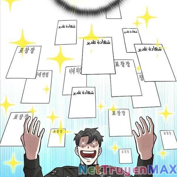 đọc truyện Ma Pháp Sư Hắc Ám Trở Về Để Nhập Ngũ Chương 24 ảnh 155 tại Thiên Thai Truyện