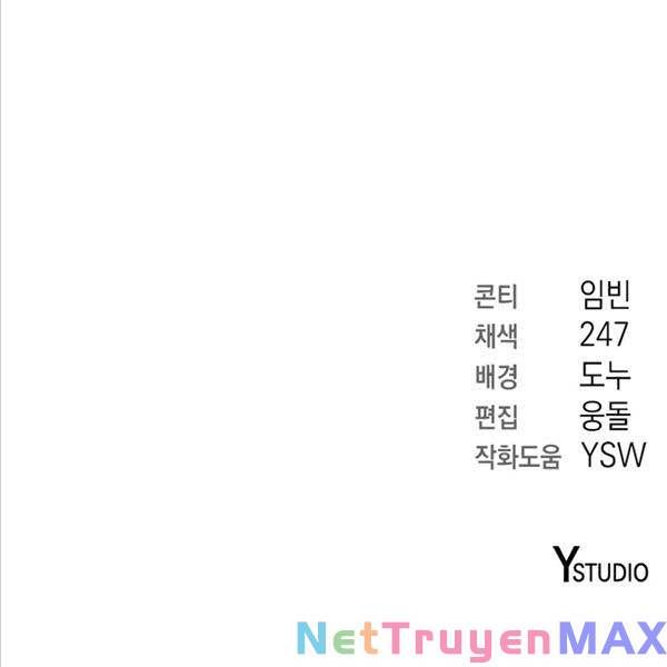 đọc truyện Ma Pháp Sư Hắc Ám Trở Về Để Nhập Ngũ Chương 24 ảnh 205 tại Thiên Thai Truyện