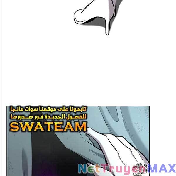 đọc truyện Ma Pháp Sư Hắc Ám Trở Về Để Nhập Ngũ Chương 24 ảnh 34 tại Thiên Thai Truyện