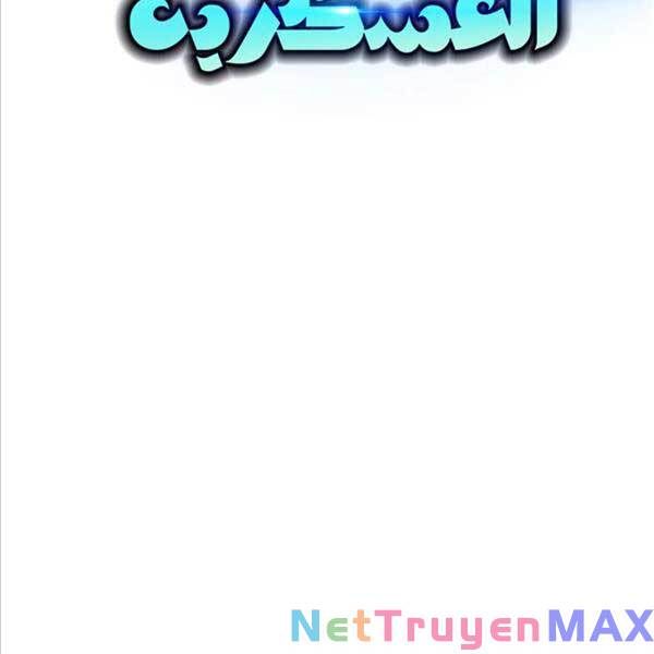 đọc truyện Ma Pháp Sư Hắc Ám Trở Về Để Nhập Ngũ Chương 24 ảnh 54 tại Thiên Thai Truyện