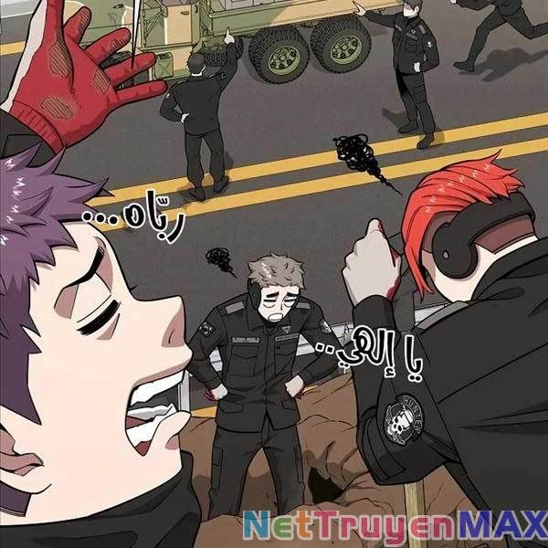 đọc truyện Ma Pháp Sư Hắc Ám Trở Về Để Nhập Ngũ Chương 24 ảnh 71 tại Thiên Thai Truyện