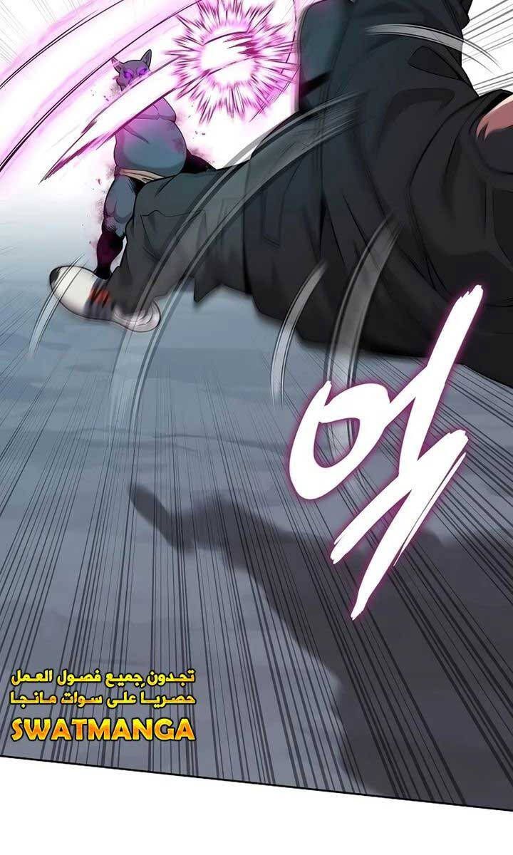 đọc truyện Ma Pháp Sư Hắc Ám Trở Về Để Nhập Ngũ Chương 25 ảnh 107 tại Thiên Thai Truyện