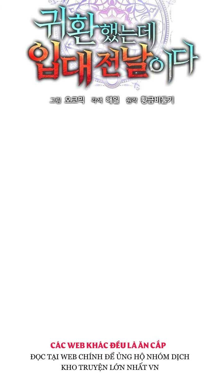 đọc truyện Ma Pháp Sư Hắc Ám Trở Về Để Nhập Ngũ Chương 25 ảnh 38 tại Thiên Thai Truyện