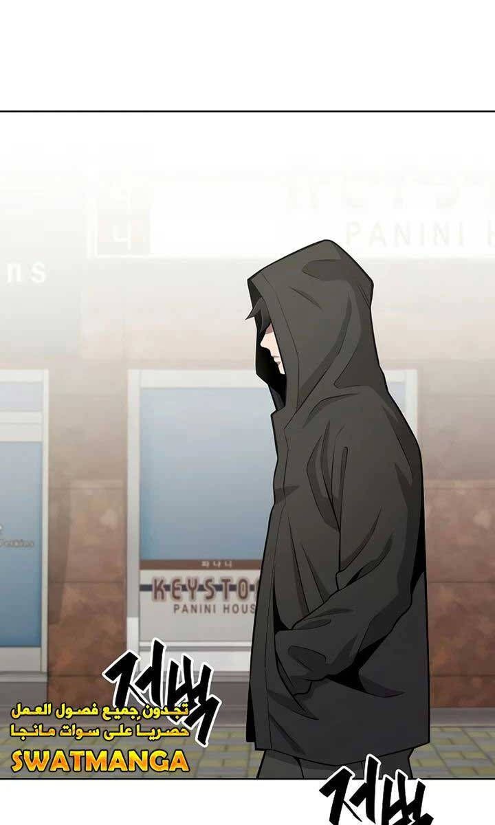 đọc truyện Ma Pháp Sư Hắc Ám Trở Về Để Nhập Ngũ Chương 25 ảnh 42 tại Thiên Thai Truyện