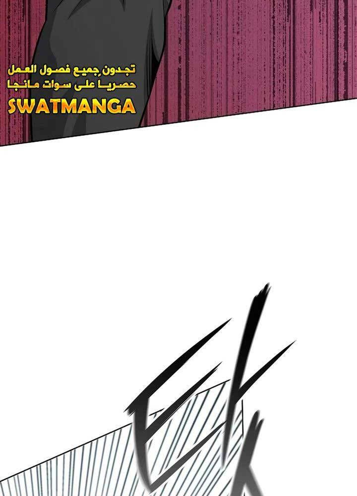 đọc truyện Ma Pháp Sư Hắc Ám Trở Về Để Nhập Ngũ Chương 25 ảnh 79 tại Thiên Thai Truyện