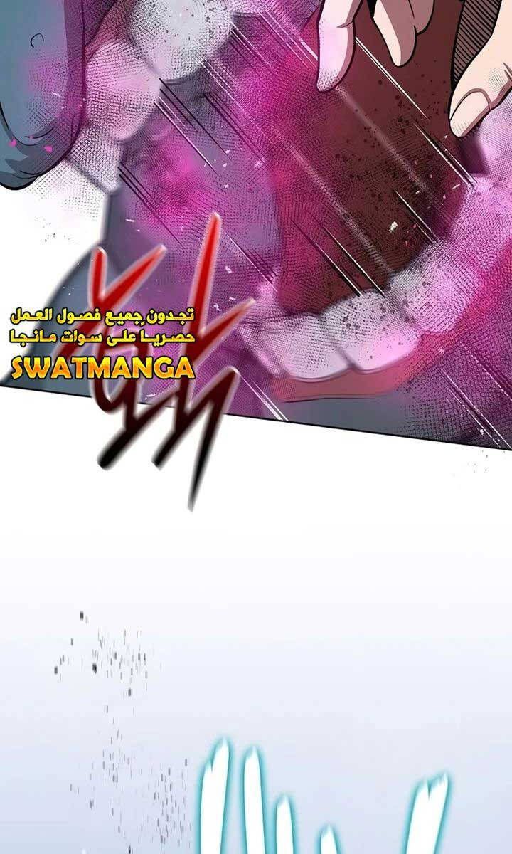 đọc truyện Ma Pháp Sư Hắc Ám Trở Về Để Nhập Ngũ Chương 25 ảnh 89 tại Thiên Thai Truyện