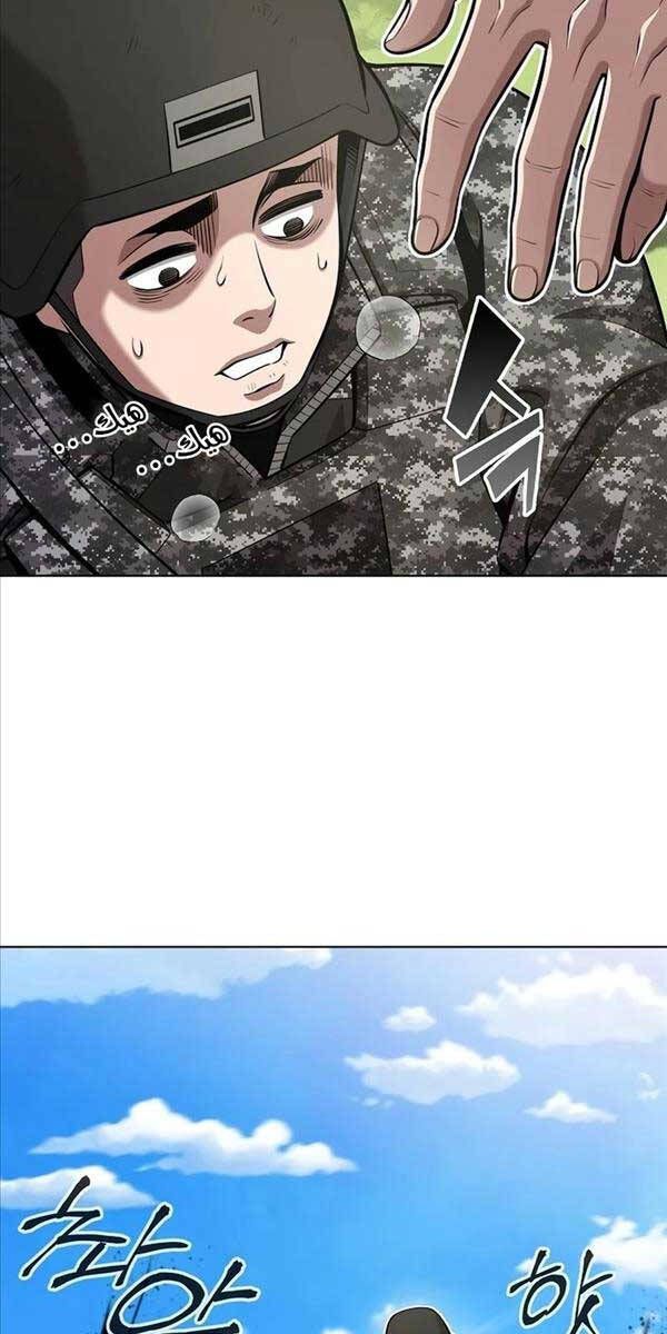 đọc truyện Ma Pháp Sư Hắc Ám Trở Về Để Nhập Ngũ Chương 27 ảnh 62 tại Thiên Thai Truyện