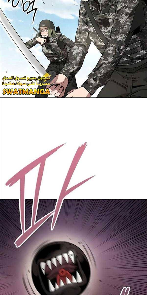 đọc truyện Ma Pháp Sư Hắc Ám Trở Về Để Nhập Ngũ Chương 27 ảnh 80 tại Thiên Thai Truyện