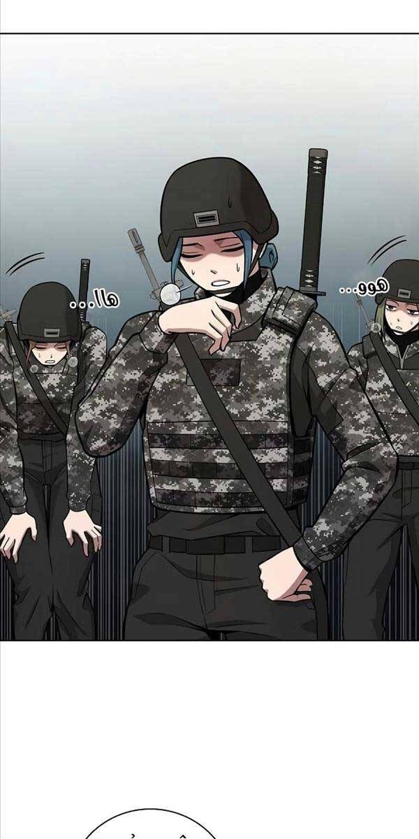 đọc truyện Ma Pháp Sư Hắc Ám Trở Về Để Nhập Ngũ Chương 27 ảnh 86 tại Thiên Thai Truyện