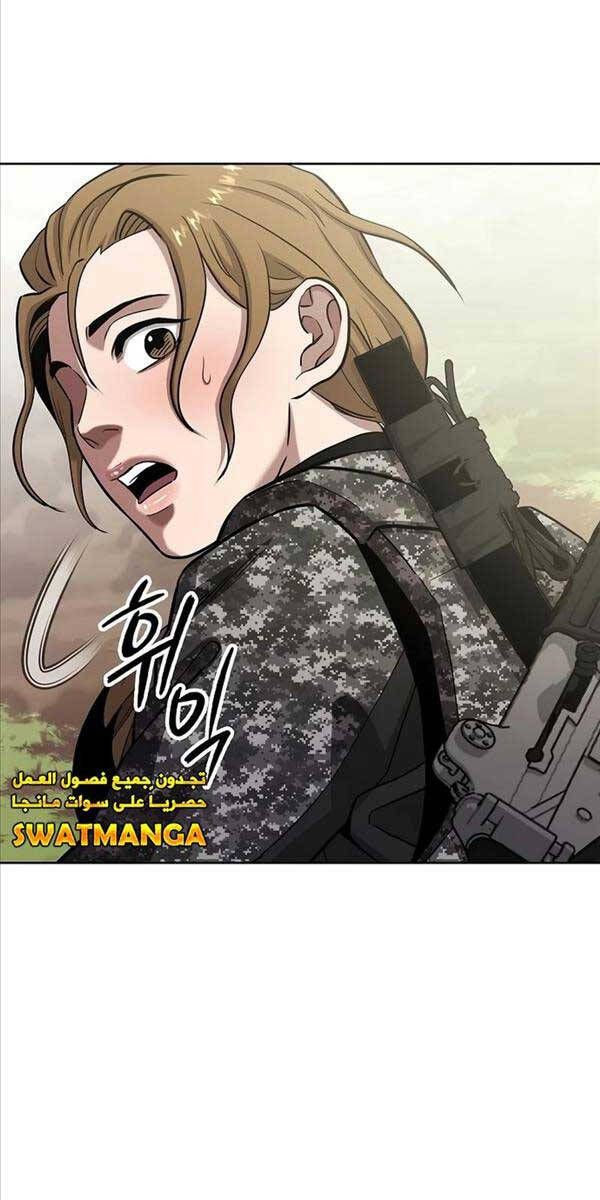 đọc truyện Ma Pháp Sư Hắc Ám Trở Về Để Nhập Ngũ Chương 27 ảnh 93 tại Thiên Thai Truyện