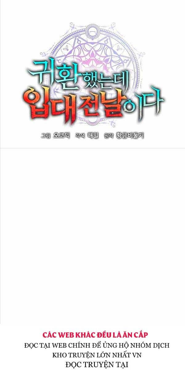 đọc truyện Ma Pháp Sư Hắc Ám Trở Về Để Nhập Ngũ Chương 28 ảnh 46 tại Thiên Thai Truyện