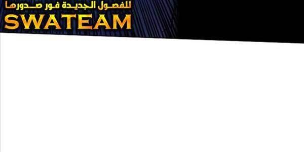 đọc truyện Ma Pháp Sư Hắc Ám Trở Về Để Nhập Ngũ Chương 29 ảnh 156 tại Thiên Thai Truyện