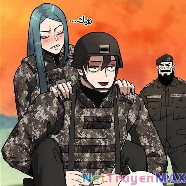 đọc truyện Ma Pháp Sư Hắc Ám Trở Về Để Nhập Ngũ Chương 29 ảnh 19 tại Thiên Thai Truyện