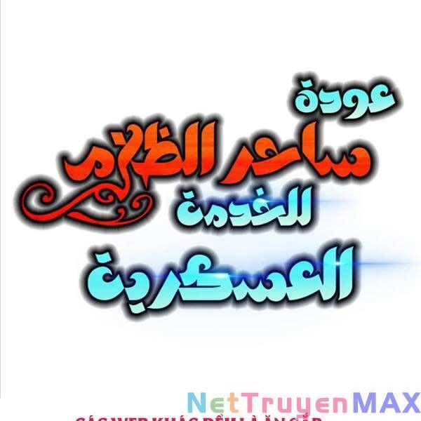 đọc truyện Ma Pháp Sư Hắc Ám Trở Về Để Nhập Ngũ Chương 29 ảnh 37 tại Thiên Thai Truyện