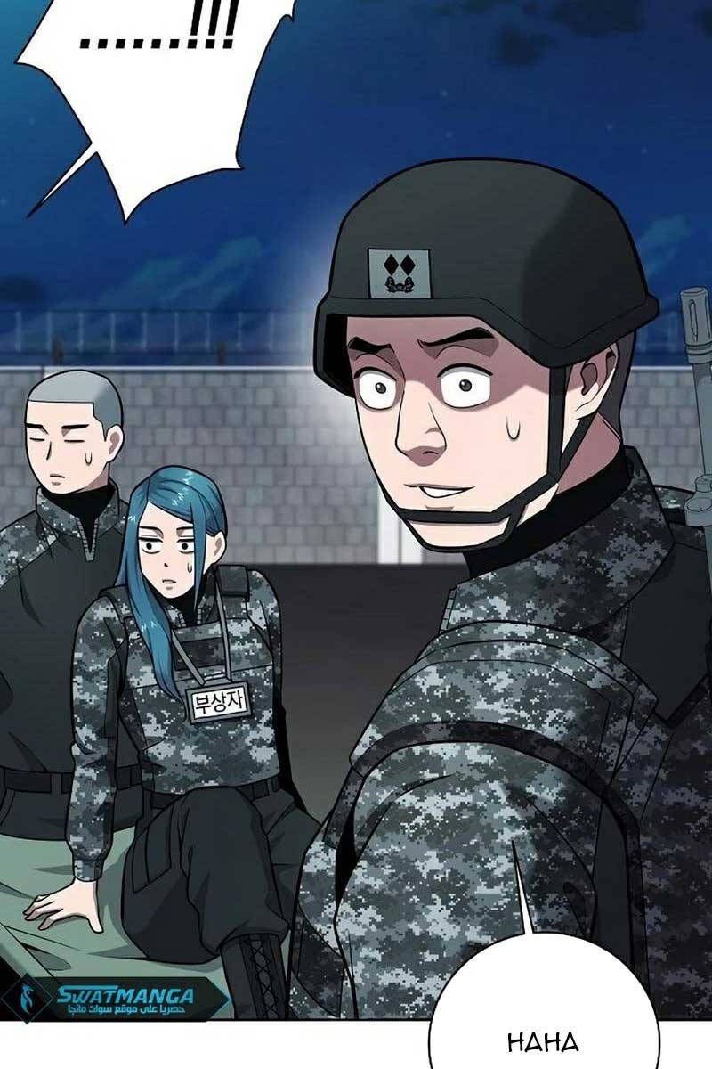 đọc truyện Ma Pháp Sư Hắc Ám Trở Về Để Nhập Ngũ Chương 30 ảnh 44 tại Thiên Thai Truyện