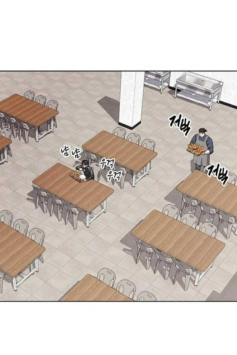 đọc truyện Ma Pháp Sư Hắc Ám Trở Về Để Nhập Ngũ Chương 30 ảnh 68 tại Thiên Thai Truyện