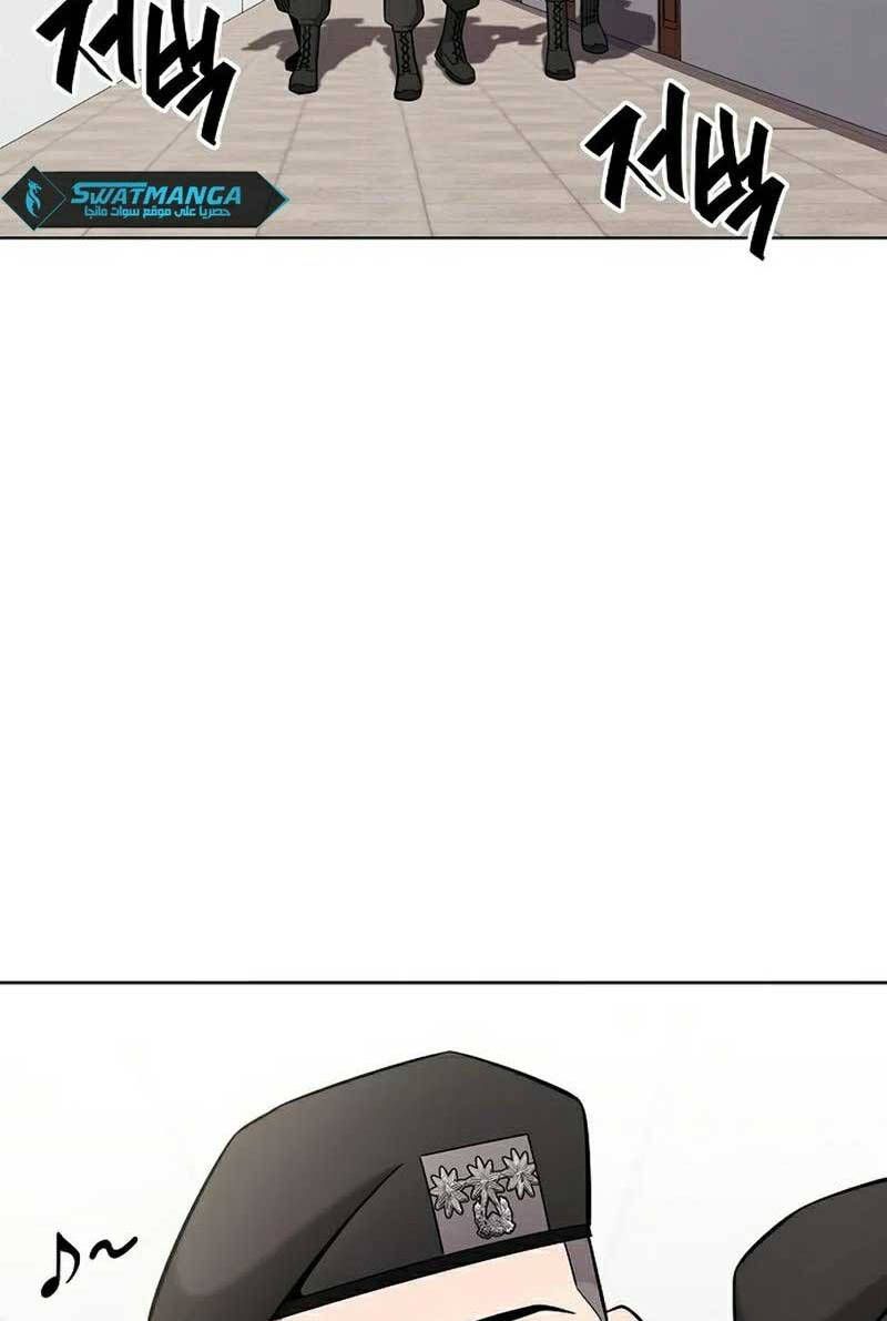 đọc truyện Ma Pháp Sư Hắc Ám Trở Về Để Nhập Ngũ Chương 30 ảnh 83 tại Thiên Thai Truyện