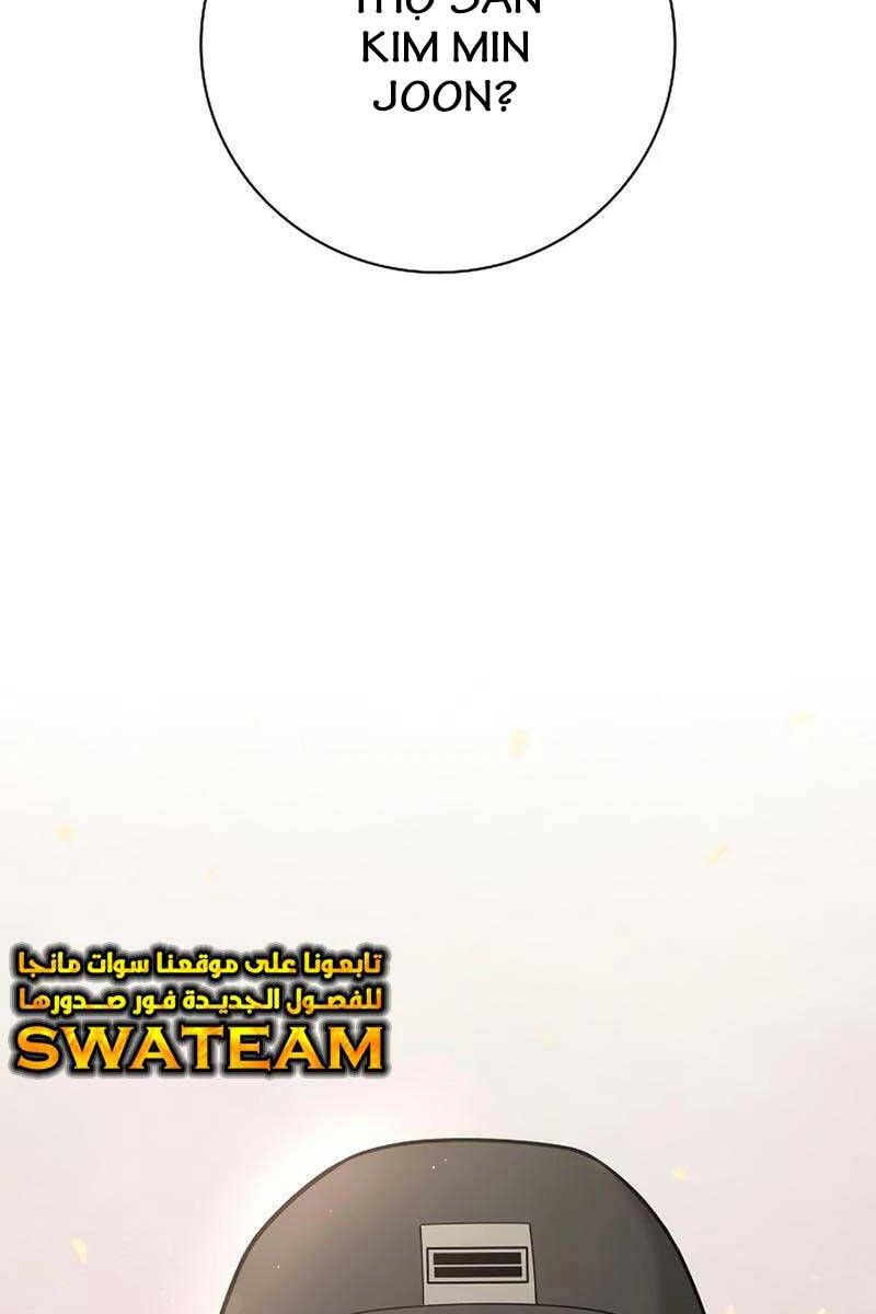 đọc truyện Ma Pháp Sư Hắc Ám Trở Về Để Nhập Ngũ Chương 31 ảnh 143 tại Thiên Thai Truyện