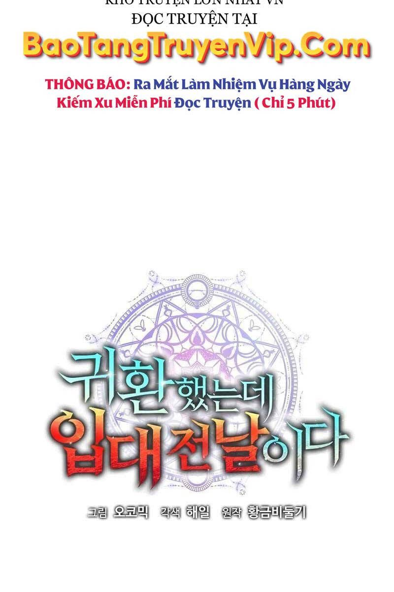 đọc truyện Ma Pháp Sư Hắc Ám Trở Về Để Nhập Ngũ Chương 31 ảnh 11 tại Thiên Thai Truyện