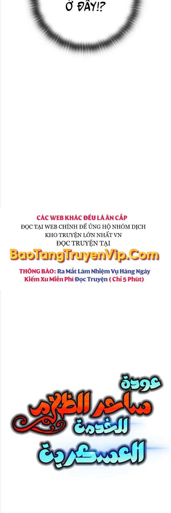 đọc truyện Ma Pháp Sư Hắc Ám Trở Về Để Nhập Ngũ Chương 32 ảnh 14 tại Thiên Thai Truyện