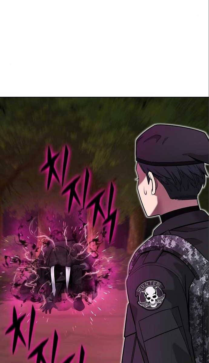 đọc truyện Ma Pháp Sư Hắc Ám Trở Về Để Nhập Ngũ Chương 33 ảnh 121 tại Thiên Thai Truyện