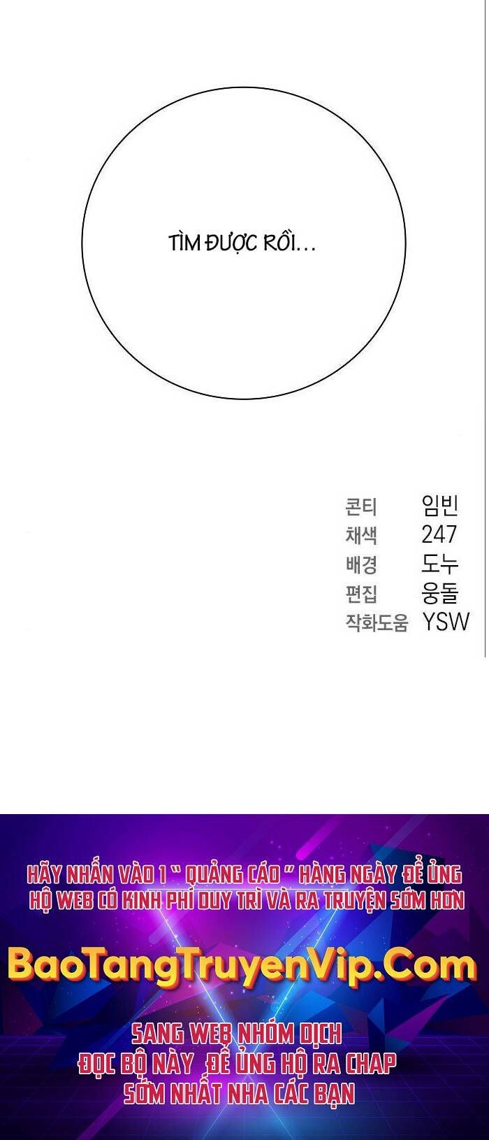 đọc truyện Ma Pháp Sư Hắc Ám Trở Về Để Nhập Ngũ Chương 33 ảnh 126 tại Thiên Thai Truyện