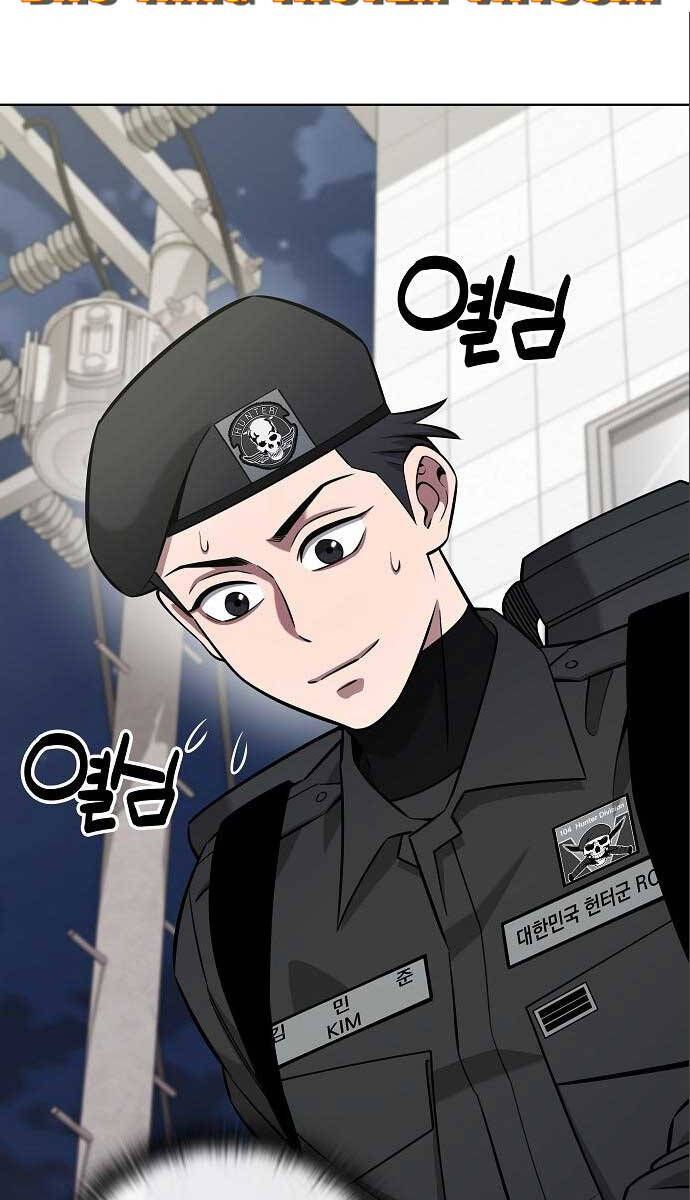 đọc truyện Ma Pháp Sư Hắc Ám Trở Về Để Nhập Ngũ Chương 33 ảnh 17 tại Thiên Thai Truyện