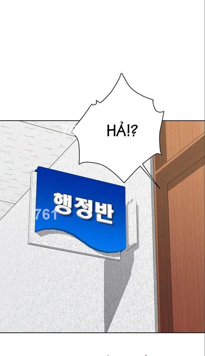 đọc truyện Ma Pháp Sư Hắc Ám Trở Về Để Nhập Ngũ Chương 33 ảnh 4 tại Thiên Thai Truyện