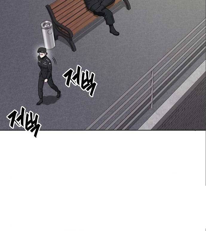 đọc truyện Ma Pháp Sư Hắc Ám Trở Về Để Nhập Ngũ Chương 33 ảnh 99 tại Thiên Thai Truyện