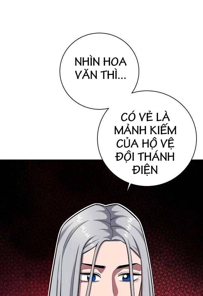 đọc truyện Ma Pháp Sư Hắc Ám Trở Về Để Nhập Ngũ Chương 34 ảnh 127 tại Thiên Thai Truyện