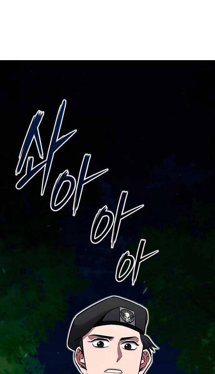 đọc truyện Ma Pháp Sư Hắc Ám Trở Về Để Nhập Ngũ Chương 34 ảnh 135 tại Thiên Thai Truyện