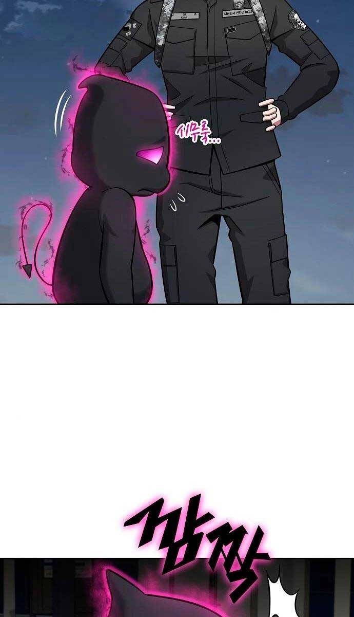 đọc truyện Ma Pháp Sư Hắc Ám Trở Về Để Nhập Ngũ Chương 34 ảnh 20 tại Thiên Thai Truyện