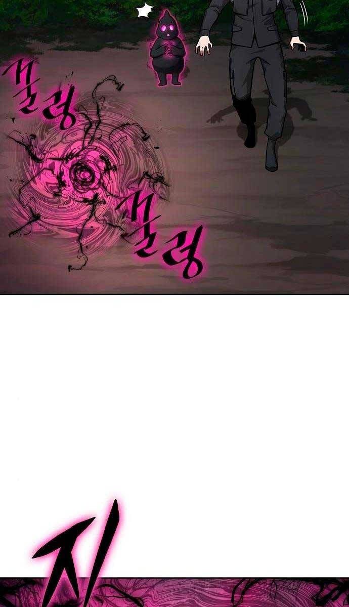 đọc truyện Ma Pháp Sư Hắc Ám Trở Về Để Nhập Ngũ Chương 34 ảnh 35 tại Thiên Thai Truyện