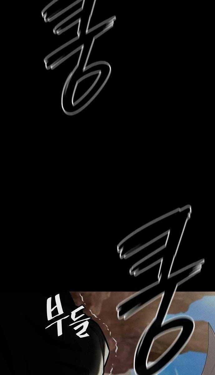 đọc truyện Ma Pháp Sư Hắc Ám Trở Về Để Nhập Ngũ Chương 34 ảnh 60 tại Thiên Thai Truyện