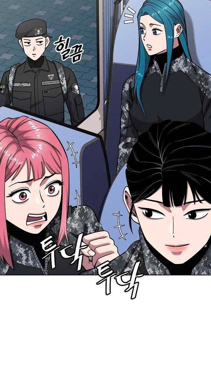 đọc truyện Ma Pháp Sư Hắc Ám Trở Về Để Nhập Ngũ Chương 34 ảnh 10 tại Thiên Thai Truyện