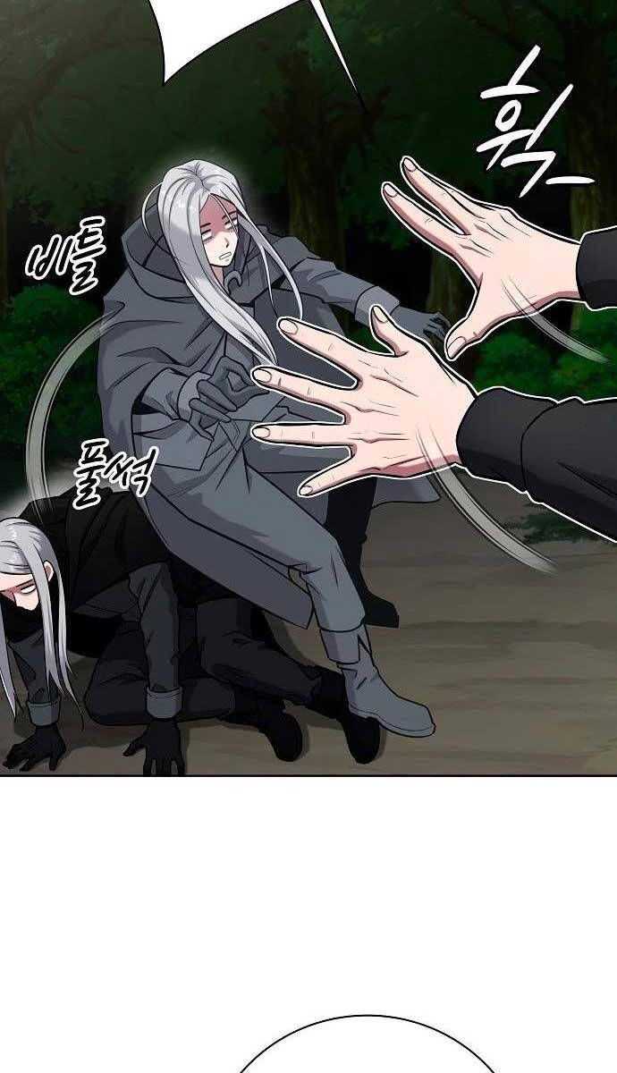 đọc truyện Ma Pháp Sư Hắc Ám Trở Về Để Nhập Ngũ Chương 34 ảnh 91 tại Thiên Thai Truyện