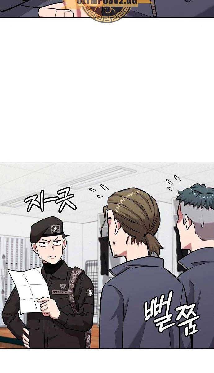 đọc truyện Ma Pháp Sư Hắc Ám Trở Về Để Nhập Ngũ Chương 35 ảnh 121 tại Thiên Thai Truyện