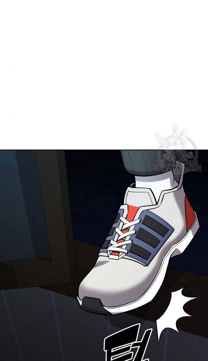 đọc truyện Ma Pháp Sư Hắc Ám Trở Về Để Nhập Ngũ Chương 36 ảnh 108 tại Thiên Thai Truyện