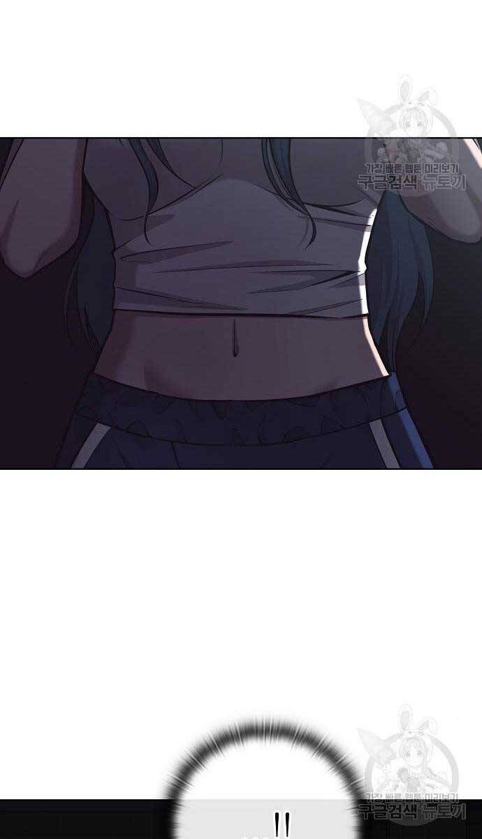 đọc truyện Ma Pháp Sư Hắc Ám Trở Về Để Nhập Ngũ Chương 36 ảnh 118 tại Thiên Thai Truyện