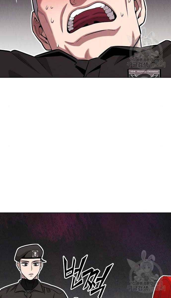 đọc truyện Ma Pháp Sư Hắc Ám Trở Về Để Nhập Ngũ Chương 36 ảnh 14 tại Thiên Thai Truyện