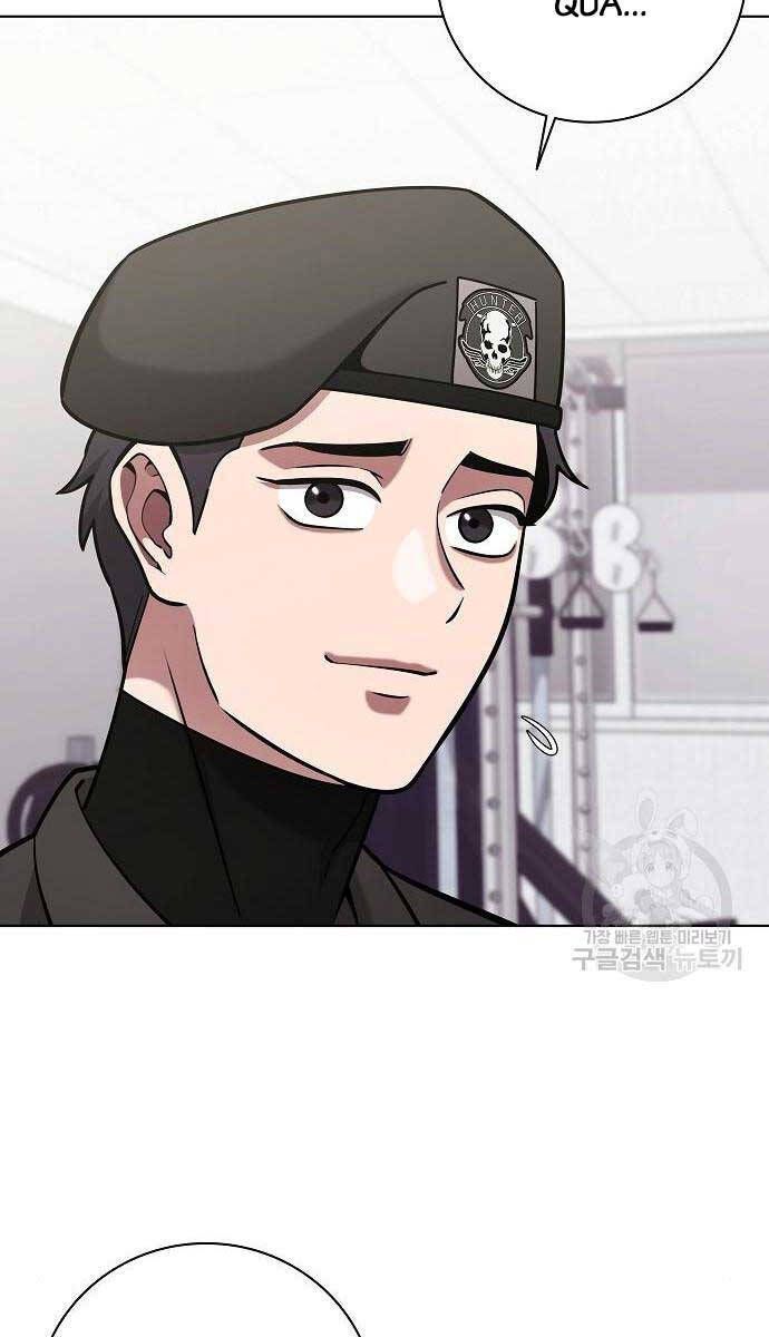 đọc truyện Ma Pháp Sư Hắc Ám Trở Về Để Nhập Ngũ Chương 36 ảnh 21 tại Thiên Thai Truyện