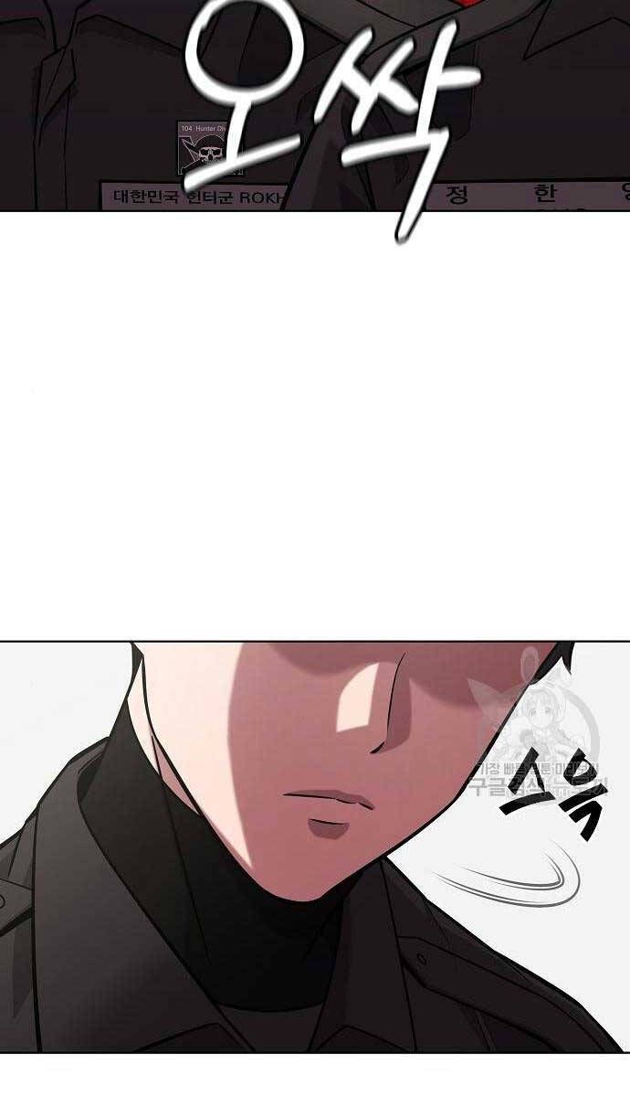 đọc truyện Ma Pháp Sư Hắc Ám Trở Về Để Nhập Ngũ Chương 36 ảnh 24 tại Thiên Thai Truyện