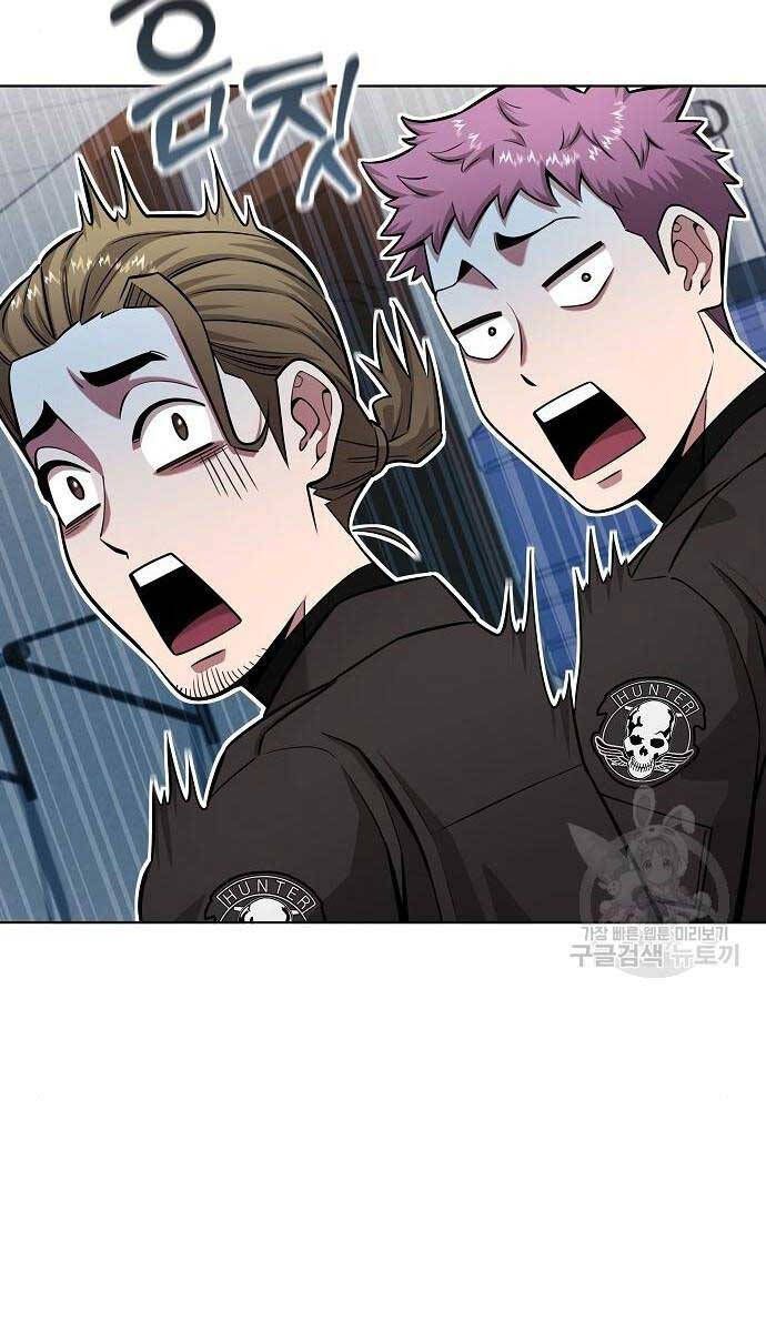 đọc truyện Ma Pháp Sư Hắc Ám Trở Về Để Nhập Ngũ Chương 36 ảnh 27 tại Thiên Thai Truyện