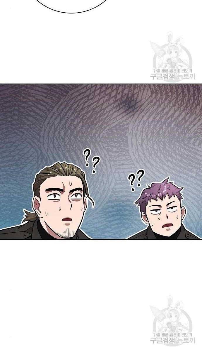 đọc truyện Ma Pháp Sư Hắc Ám Trở Về Để Nhập Ngũ Chương 36 ảnh 35 tại Thiên Thai Truyện