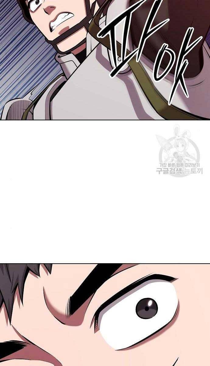 đọc truyện Ma Pháp Sư Hắc Ám Trở Về Để Nhập Ngũ Chương 36 ảnh 70 tại Thiên Thai Truyện