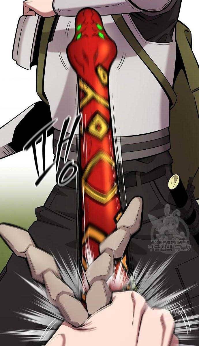 đọc truyện Ma Pháp Sư Hắc Ám Trở Về Để Nhập Ngũ Chương 36 ảnh 72 tại Thiên Thai Truyện